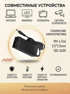Sargʻish
