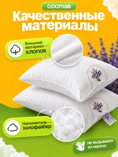Прозрачный