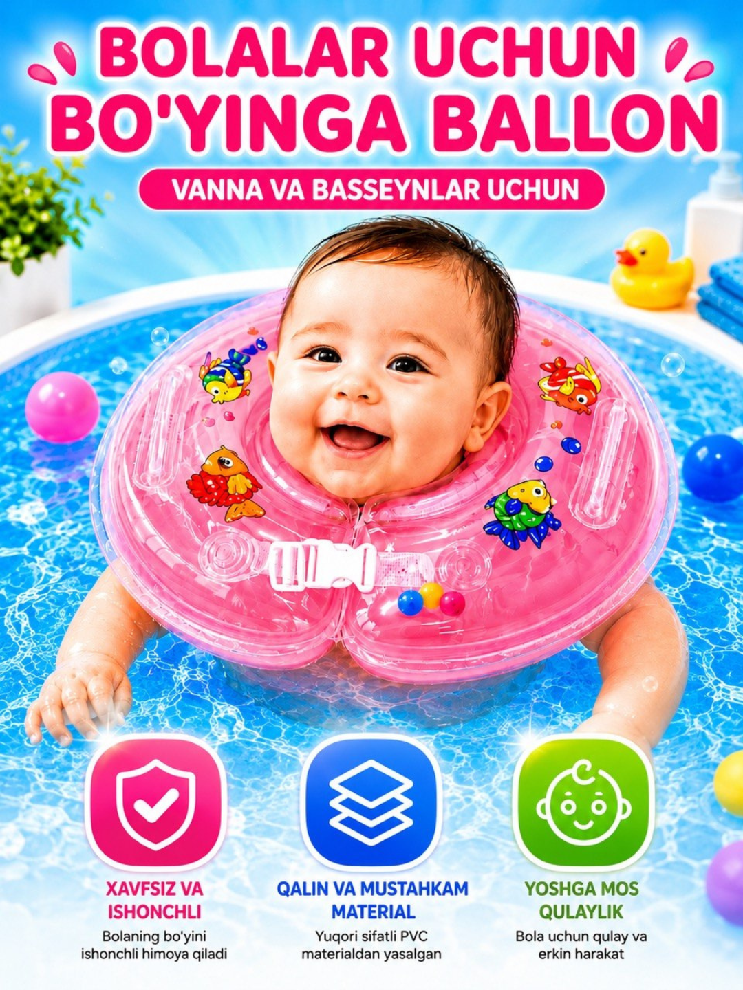 Bolalar, vannalar va basseynlar uchun bo‘yinli havo shari - 