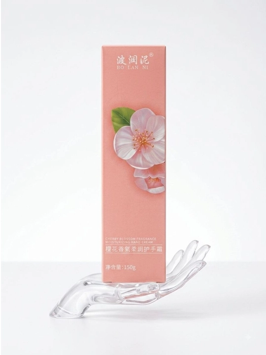 Sakura iforli namlantiruvchi qo'l kremi dozatorli, 150 g