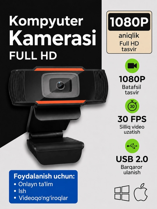 USB веб-камера для компьютера и ноутбука, 2K Full HD, для стрима и видеозвонков - 