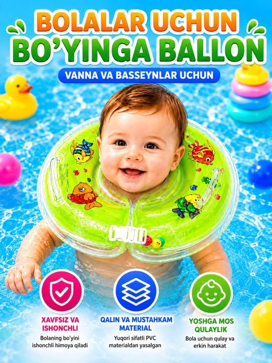 Bo‘yin, bolalar, vanna va basseynlar uchun havo to‘ldirgichli puflama ballon, 0+ - 