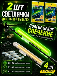 Золотистый хаки