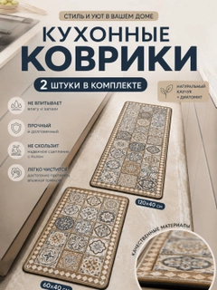 Песочный хаки