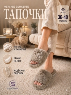 Бежевый
