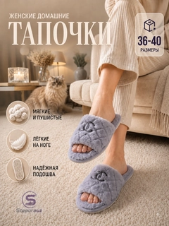 Голубой