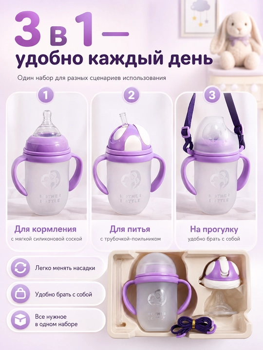 5 ta yangi tug'ilgan chaqaloq uchun sovg'a to'plami - koreyscha, silikon, xavfsiz plastik