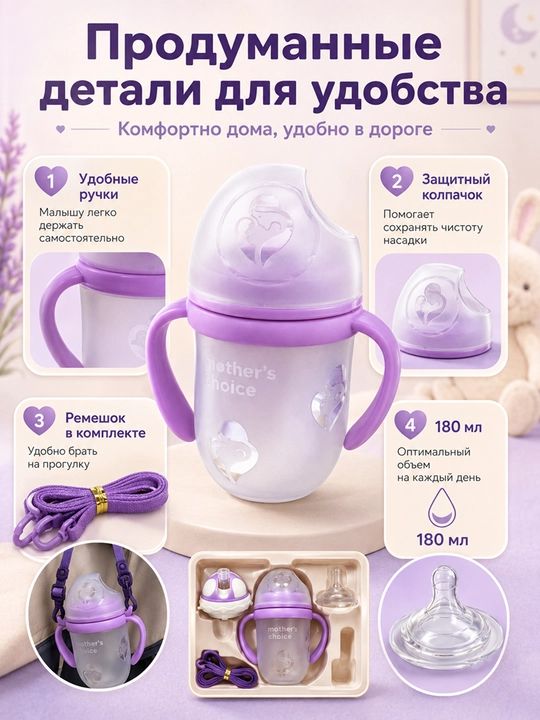5 ta yangi tug'ilgan chaqaloq uchun sovg'a to'plami - koreyscha, silikon, xavfsiz plastik
