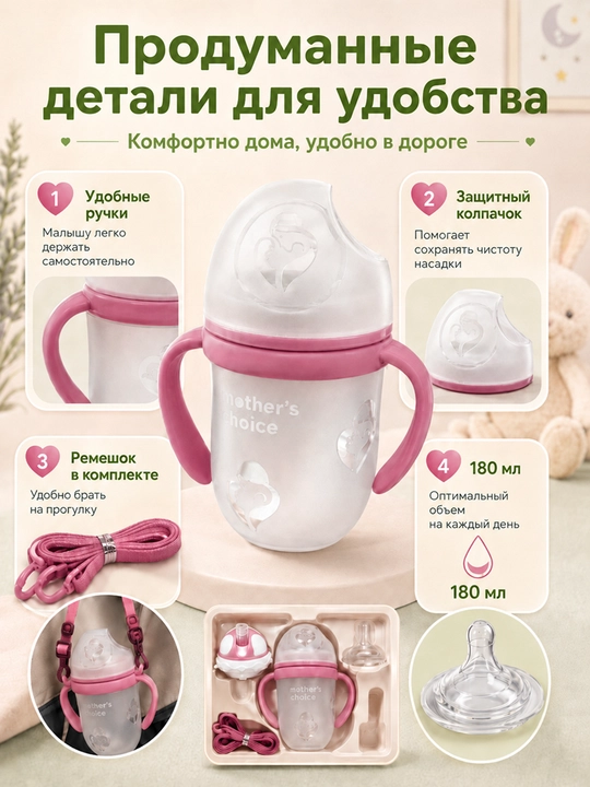 5 ta yangi tug'ilgan chaqaloq uchun sovg'a to'plami - koreyscha, silikon, xavfsiz plastik