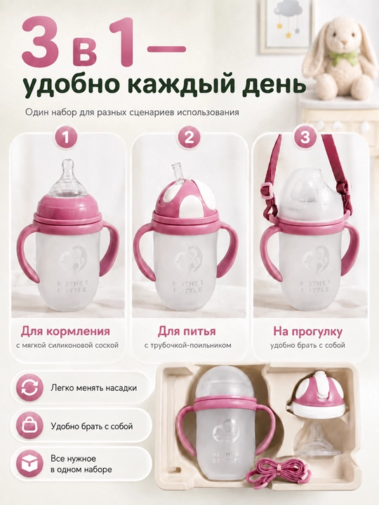 5 ta yangi tug'ilgan chaqaloq uchun sovg'a to'plami - koreyscha, silikon, xavfsiz plastik