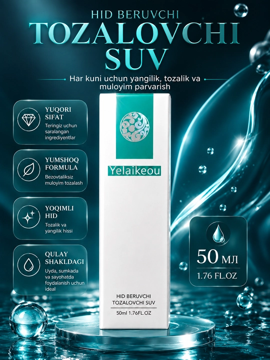 Yelaikeou dezodorant-sprey, 48 soat himoya, yoqimli hid va tetiklik, 50 ml