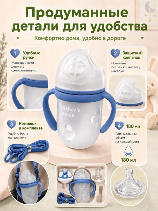 5 ta yangi tug'ilgan chaqaloq uchun sovg'a to'plami - koreyscha, silikon, xavfsiz plastik
