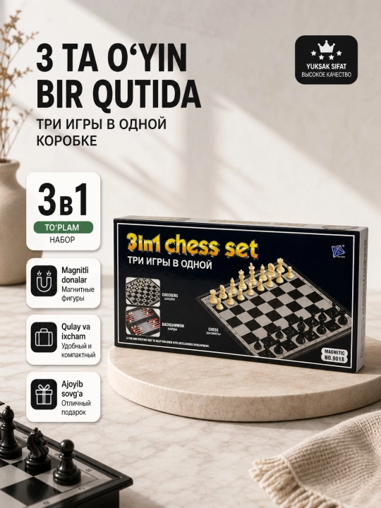 3-in-1 Magnitli Shaxmat, Shashka va Nard to'plami (Katlanadigan taxta) - 