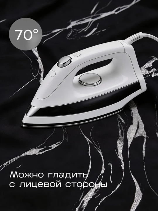 Штора для ванной комнаты, тканевая, 180 * 180 см, водонепроницаемая занавеска для душа