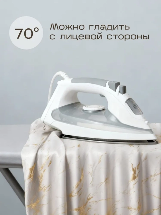 Штора для ванной комнаты, тканевая, 180 * 180 см, водонепроницаемая занавеска для душа