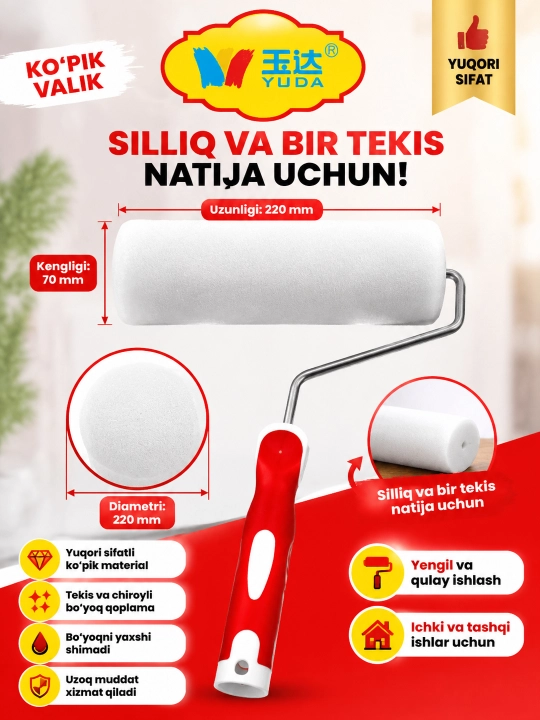 YUDA ko‘pik valik (bo‘yoq valigi) - 