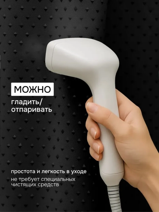 Штора для ванной комнаты, тканевая, 180 * 180 см, водонепроницаемая занавеска для душа