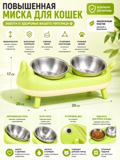 Laym