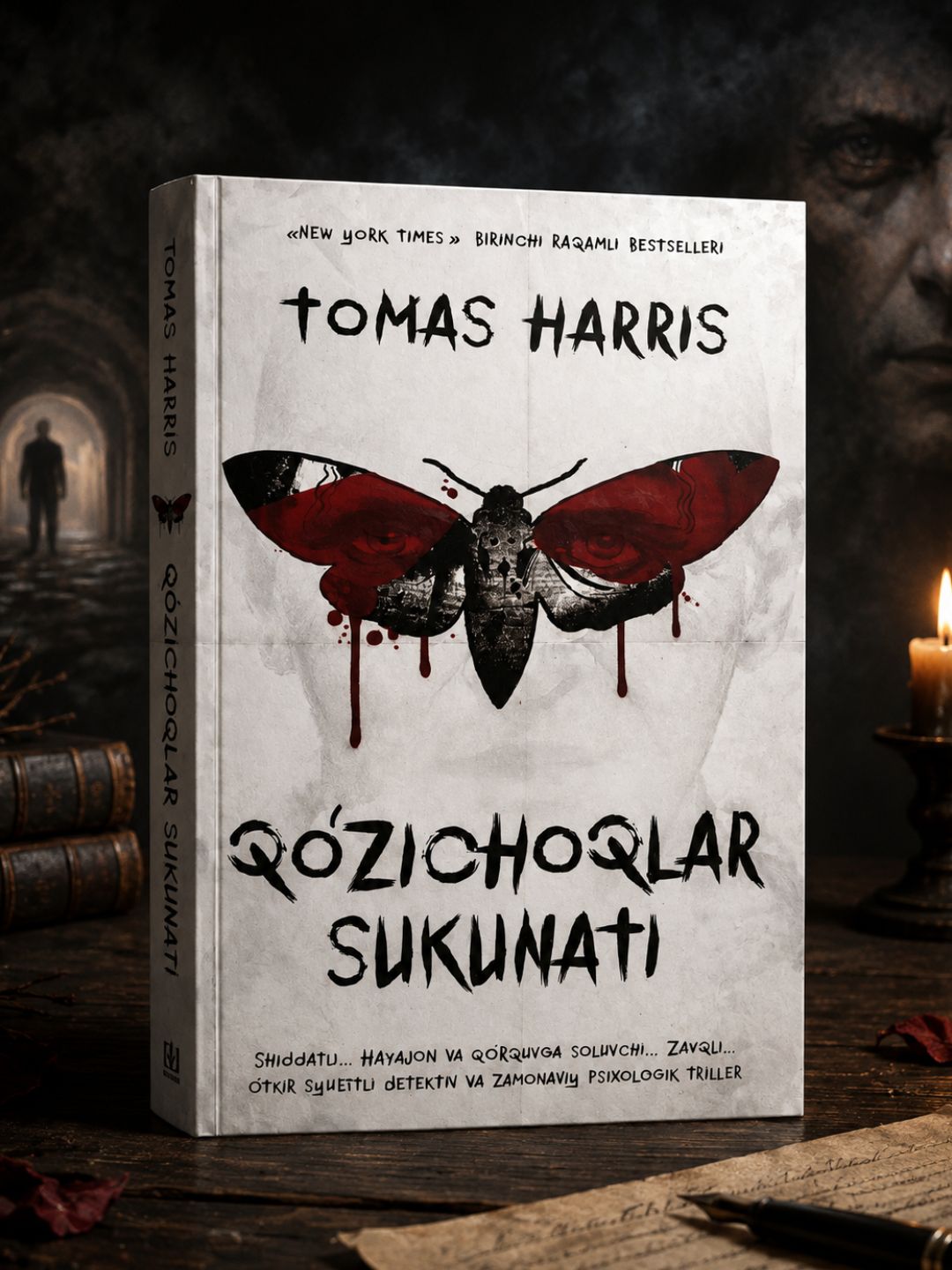 Tomas Harrisning. QO‘ZICHOQLAR SUKUNATI, QIZIL AJDARHO, GANNIBAL - 