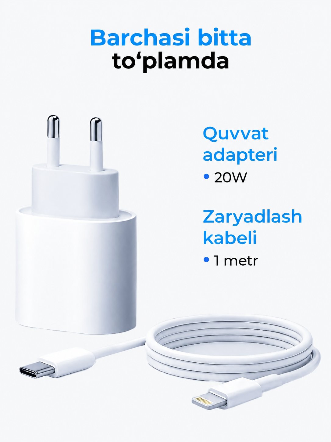 Зарядное устройство 20W для iPhone, зарядка для iPhone и AirPods