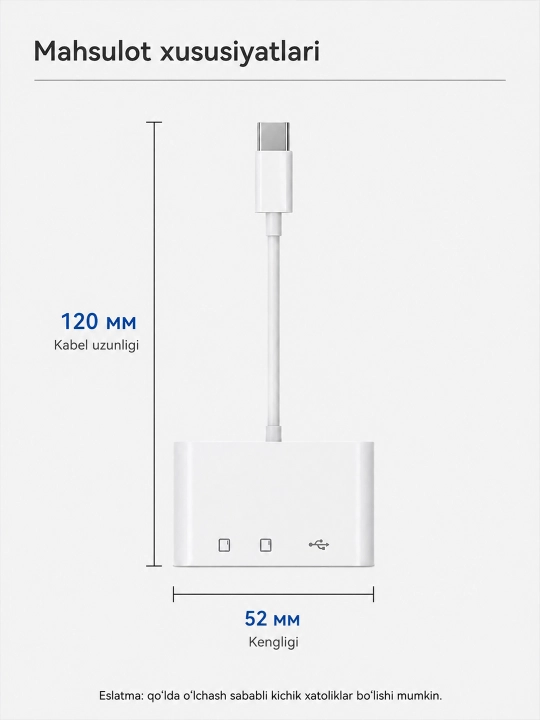Картридер для SD и TF карт памяти, USB, Type-C, Micro USB