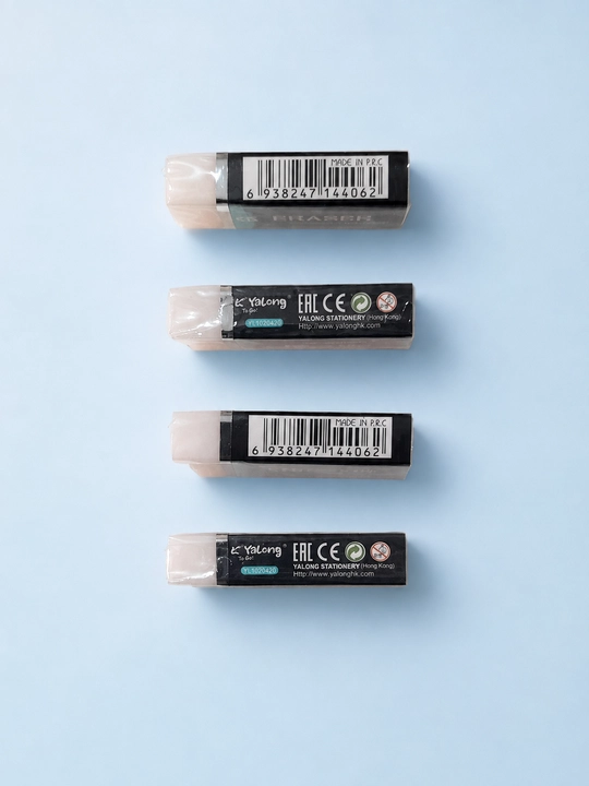 Набор ластиков Yalong ERASER (2+1 в подарок), мягкая стёрка для школы