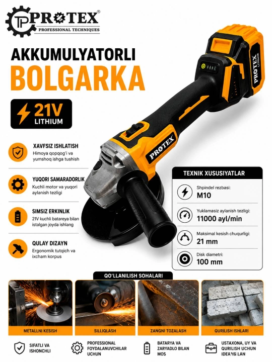 PROTEX | Аккумуляторная болгарка Аккумуляторная угловая шлифовальная машина 21 В - 