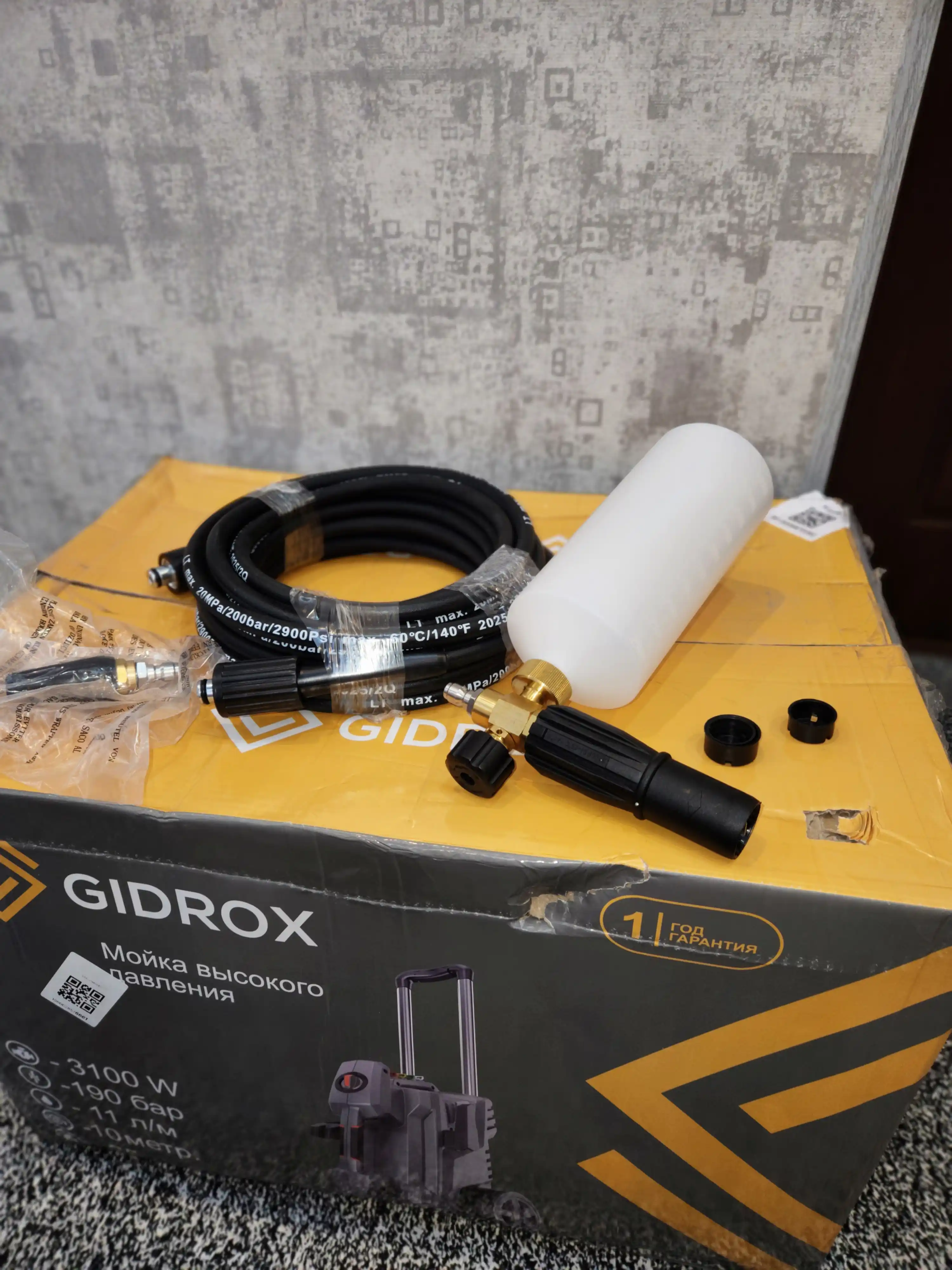 GIDROX GD-3100A yuqori bosimli yuvish mashinasi 2 yil kafolat