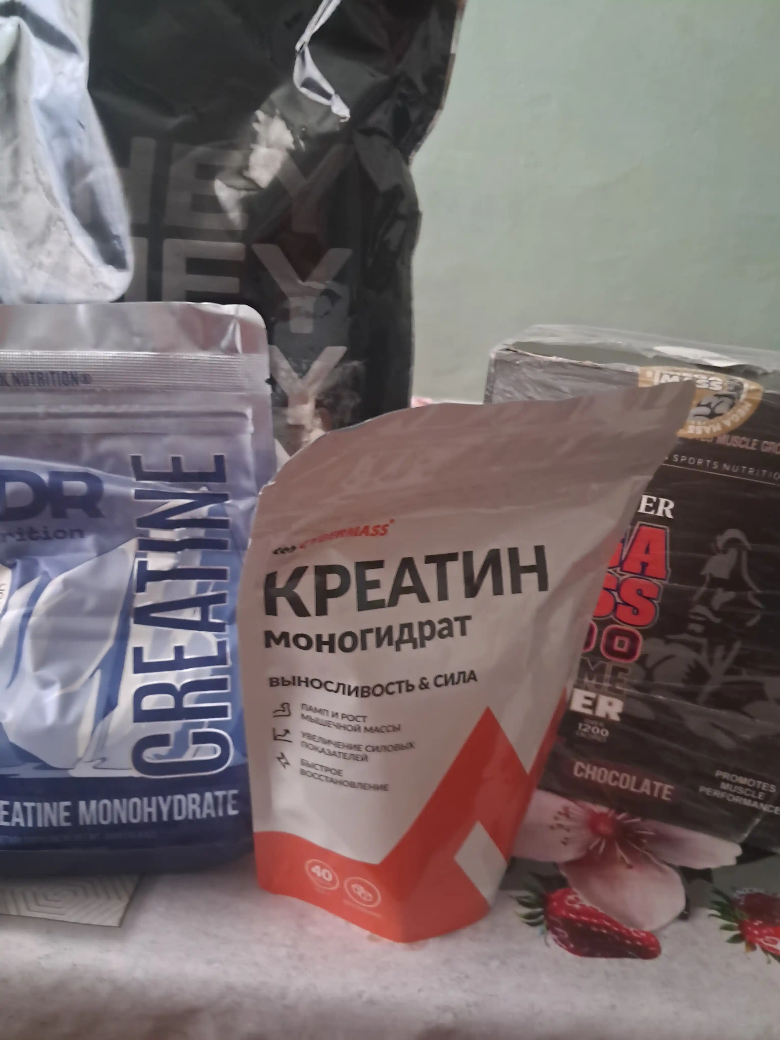Kreatin monogidrat Creatin CYBERMASS, 200 g, 40 ta porsiya