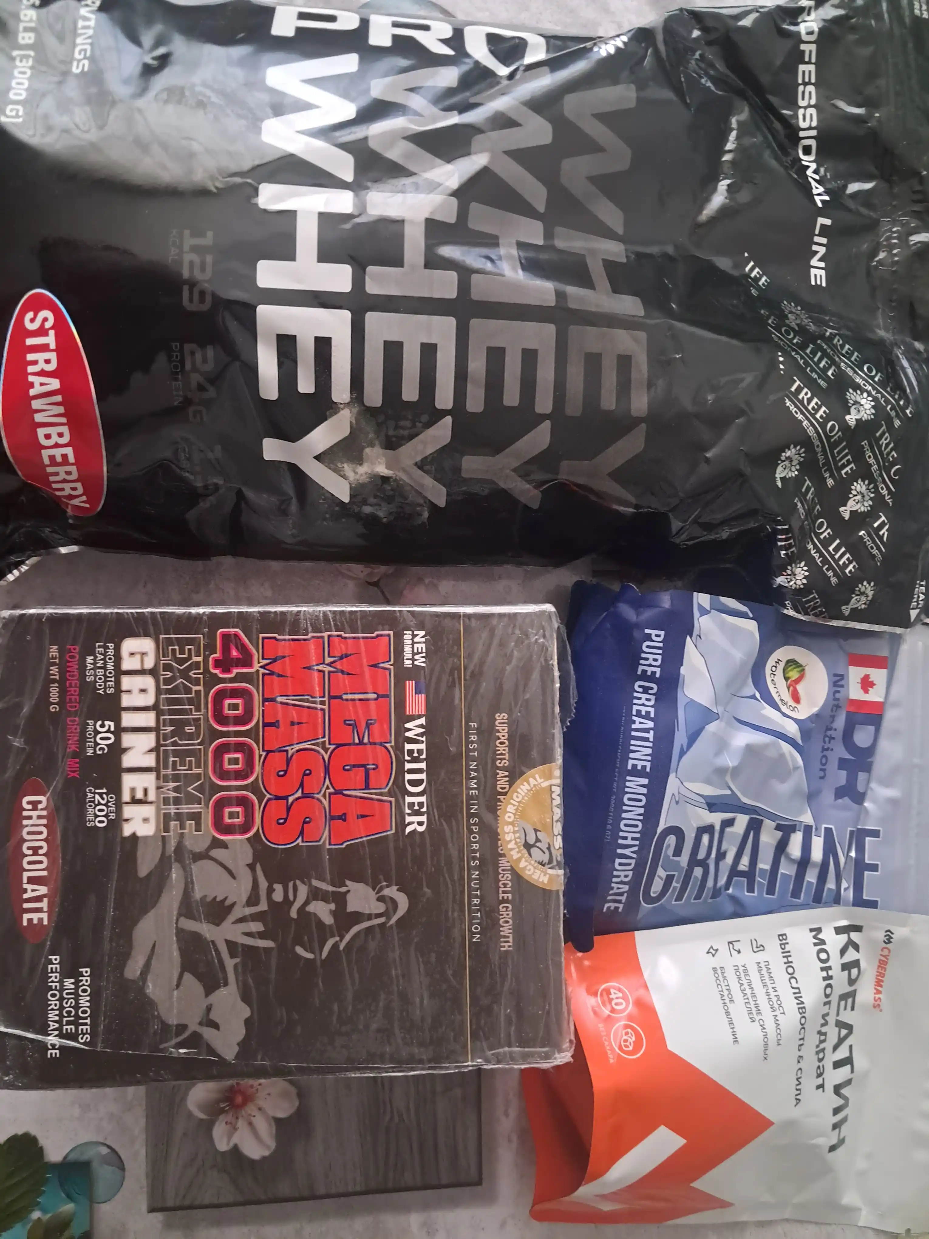 Kreatin monogidrat Creatin CYBERMASS, 200 g, 40 ta porsiya