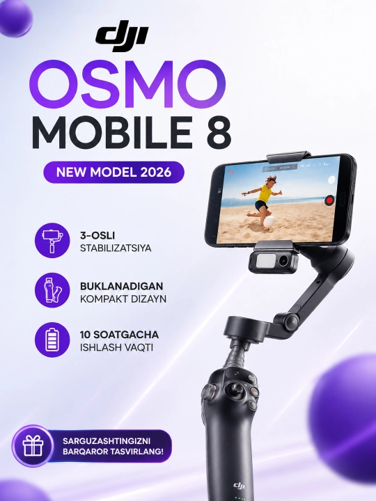 DJI Osmo Mobile 8 3-осевой стабилизатор для смартфона профессиональный - 