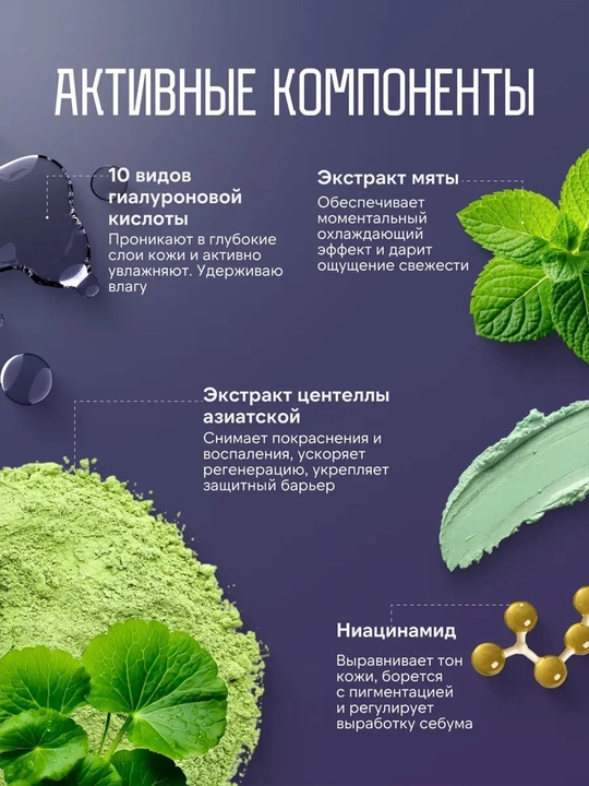 TOCOBO Yuz uchun SPF50+ PA++++ quyoshdan himoyalovchi stik
