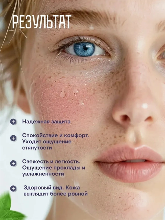 TOCOBO Yuz uchun SPF50+ PA++++ quyoshdan himoyalovchi stik