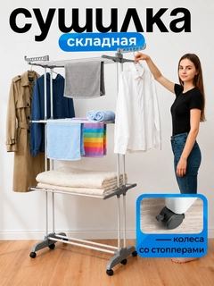 Серый