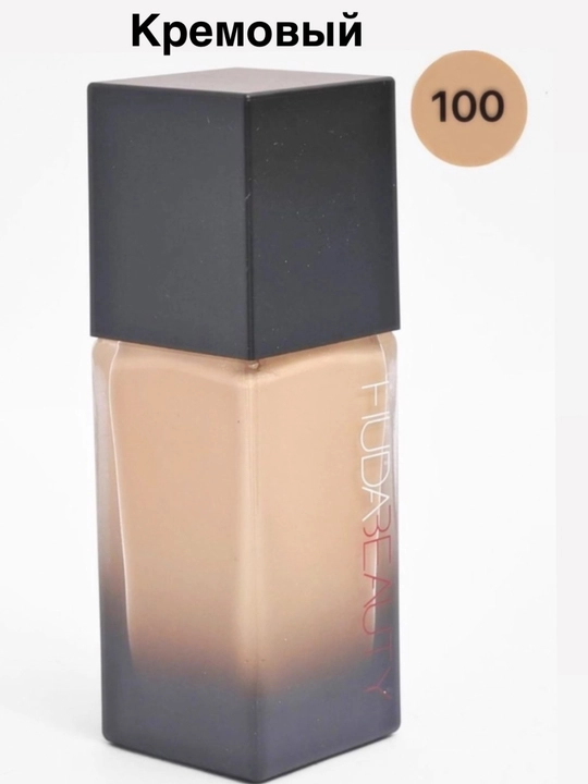 Тональный крем для лица Huda Beauty, увлажняет, с натуральным финишем