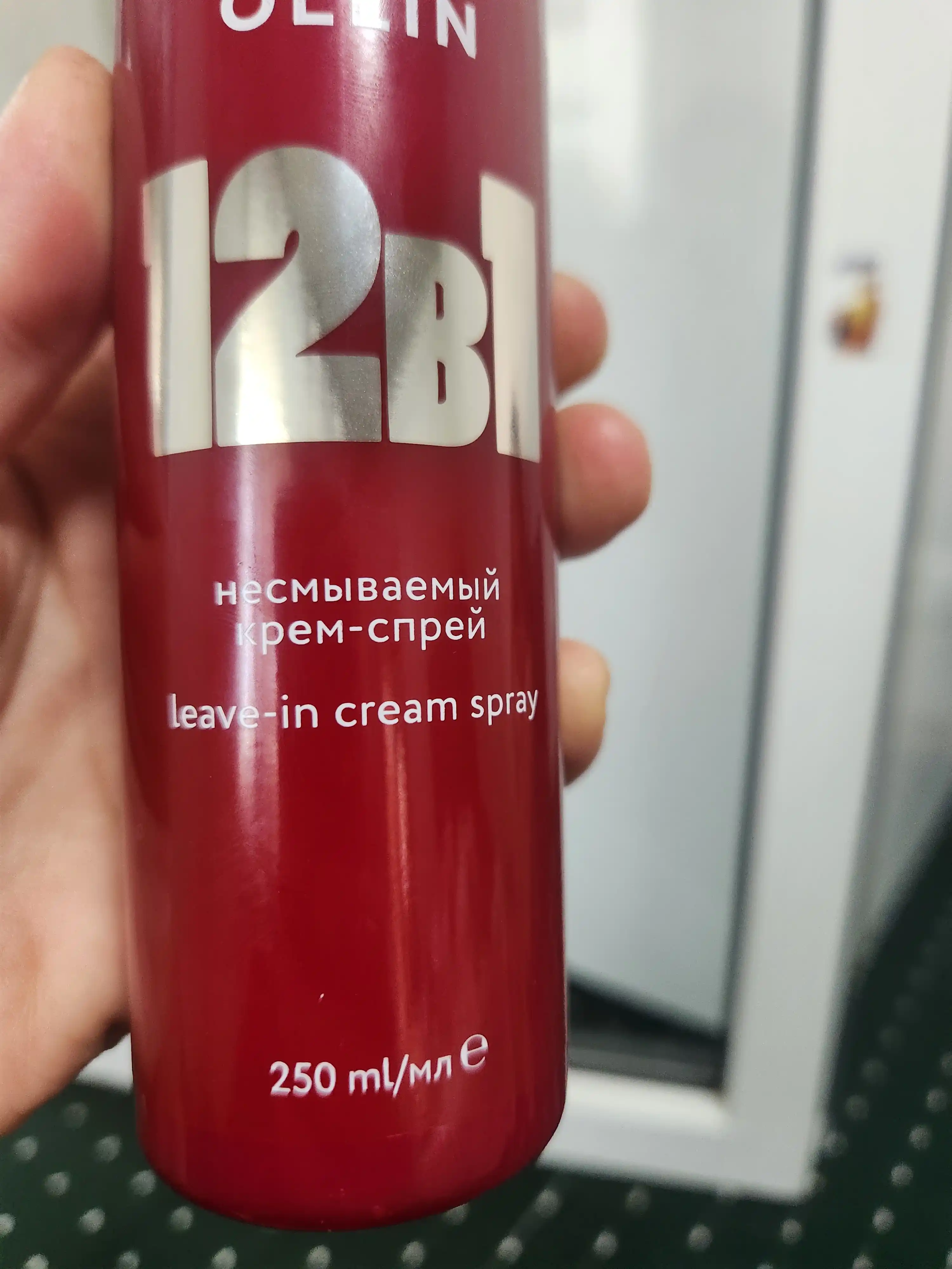 Несмываемый крем-спрей 12 в 1 для всех типов волос с кератином, OLLIN Professional, 250 мл