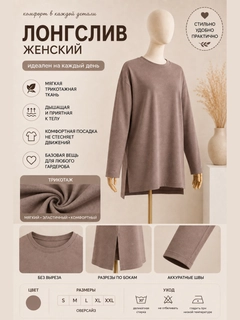 Sargʻish melanj