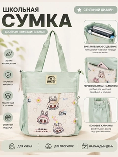 Бирюзовый