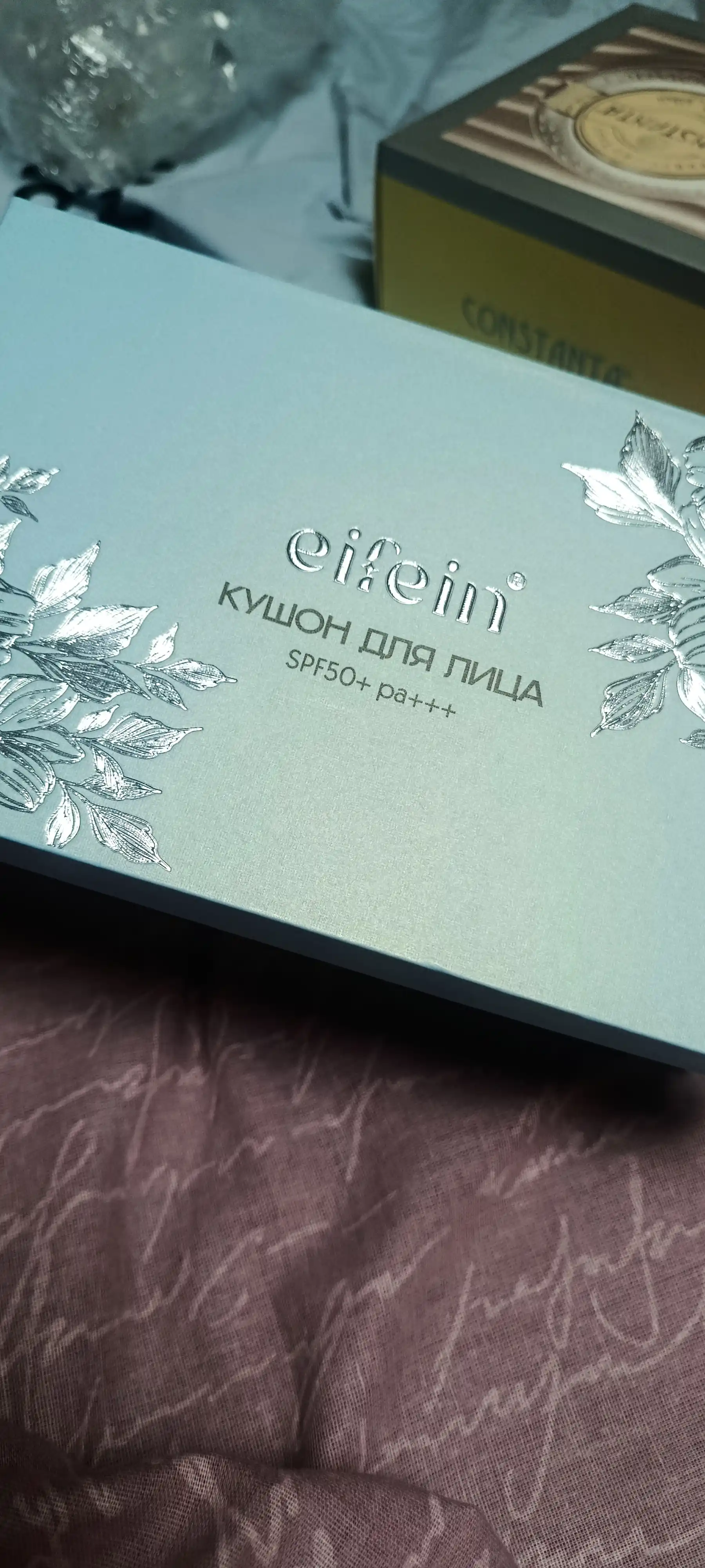 Kushon-upa Eifein 4 tasi 1 da: konsiler, bo'yanish bazasi, bb kremi, SPF +50, +1 upa