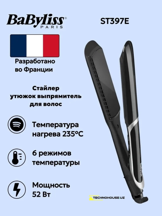 Babyliss ST397E sochni to'g'rilovchi vositasi - 