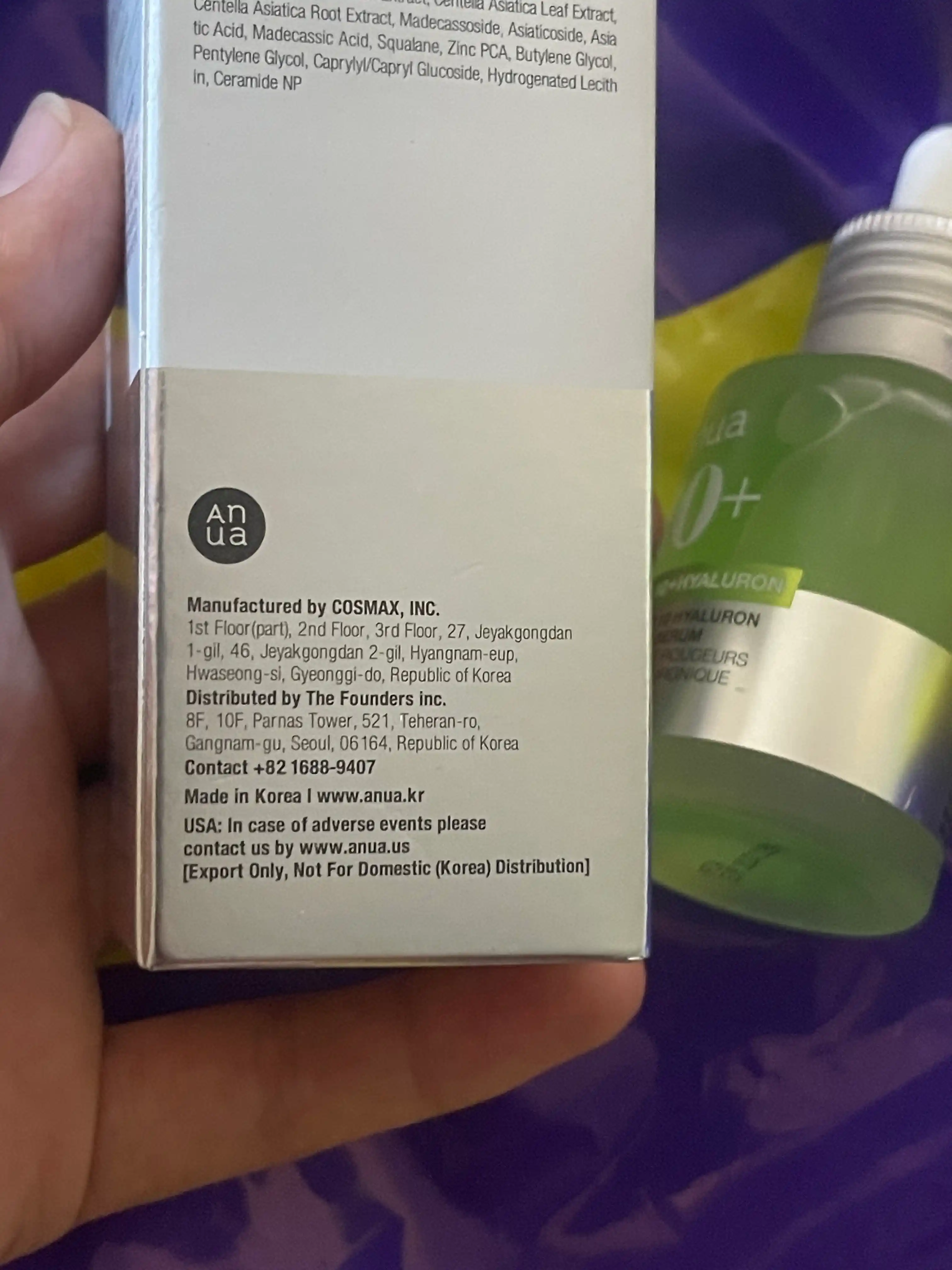 Anua Azelaic Acid 10 Hyaluron Redness Soothing Serum – сыворотка с азелаиновой кислотой