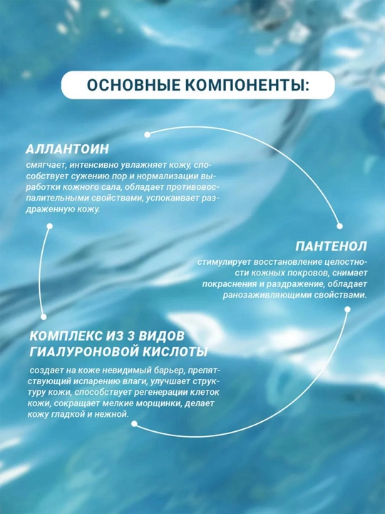 Dengiz suvi bilan yuz yuvish ko‘pigi ROUND LAB Dokdo Cleanser