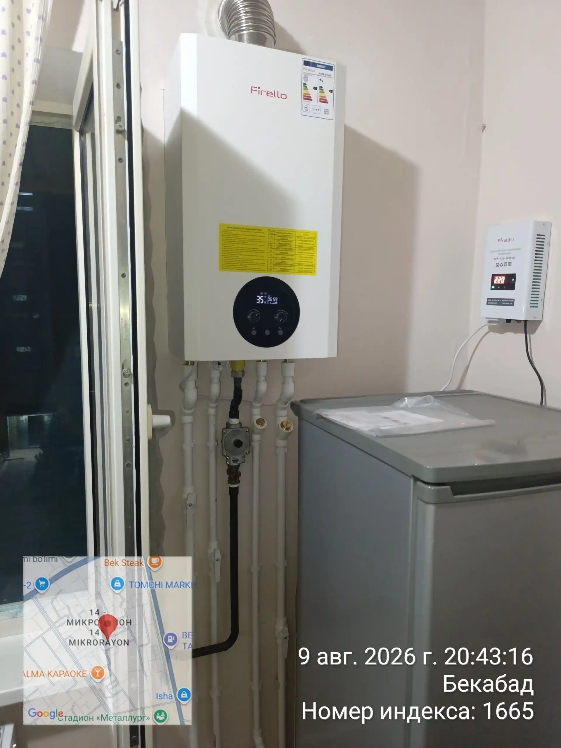 Katyol Firello S500 ikki konturli gaz qozoni 15 kVt gazli Katyol Kotel