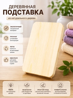 Бежевый меланж