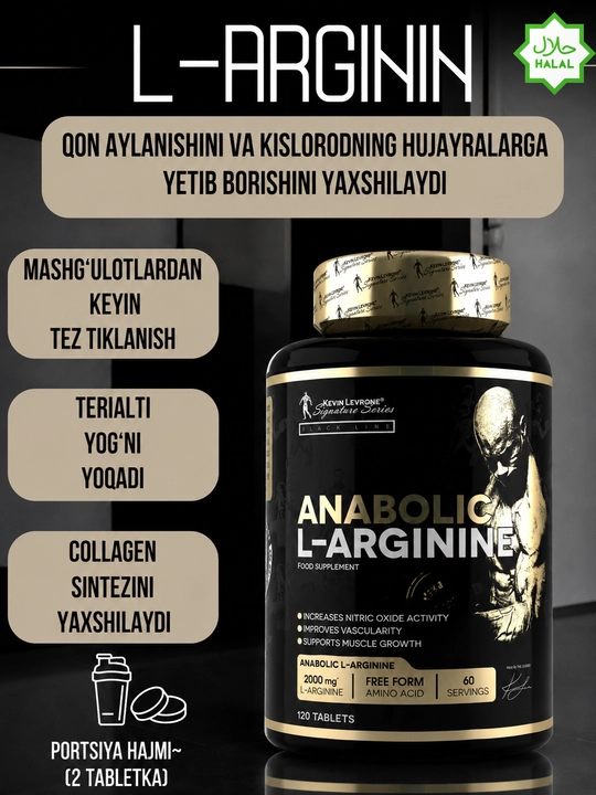 Kevin Levrone Anabolic L-аргинин 2000 мг, 120 таблеток