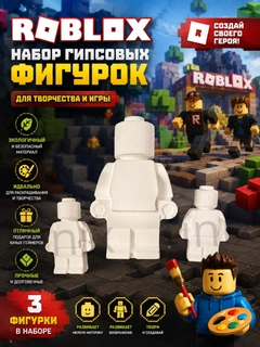 Бежевый меланж