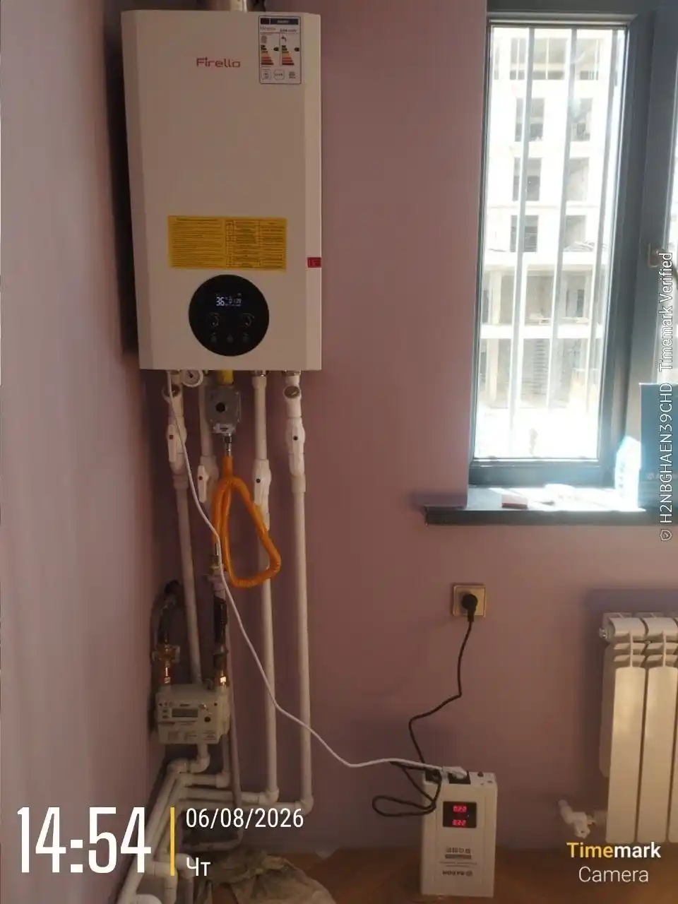 Katyol Firello S500 ikki konturli gaz qozoni 15 kVt gazli Katyol Kotel