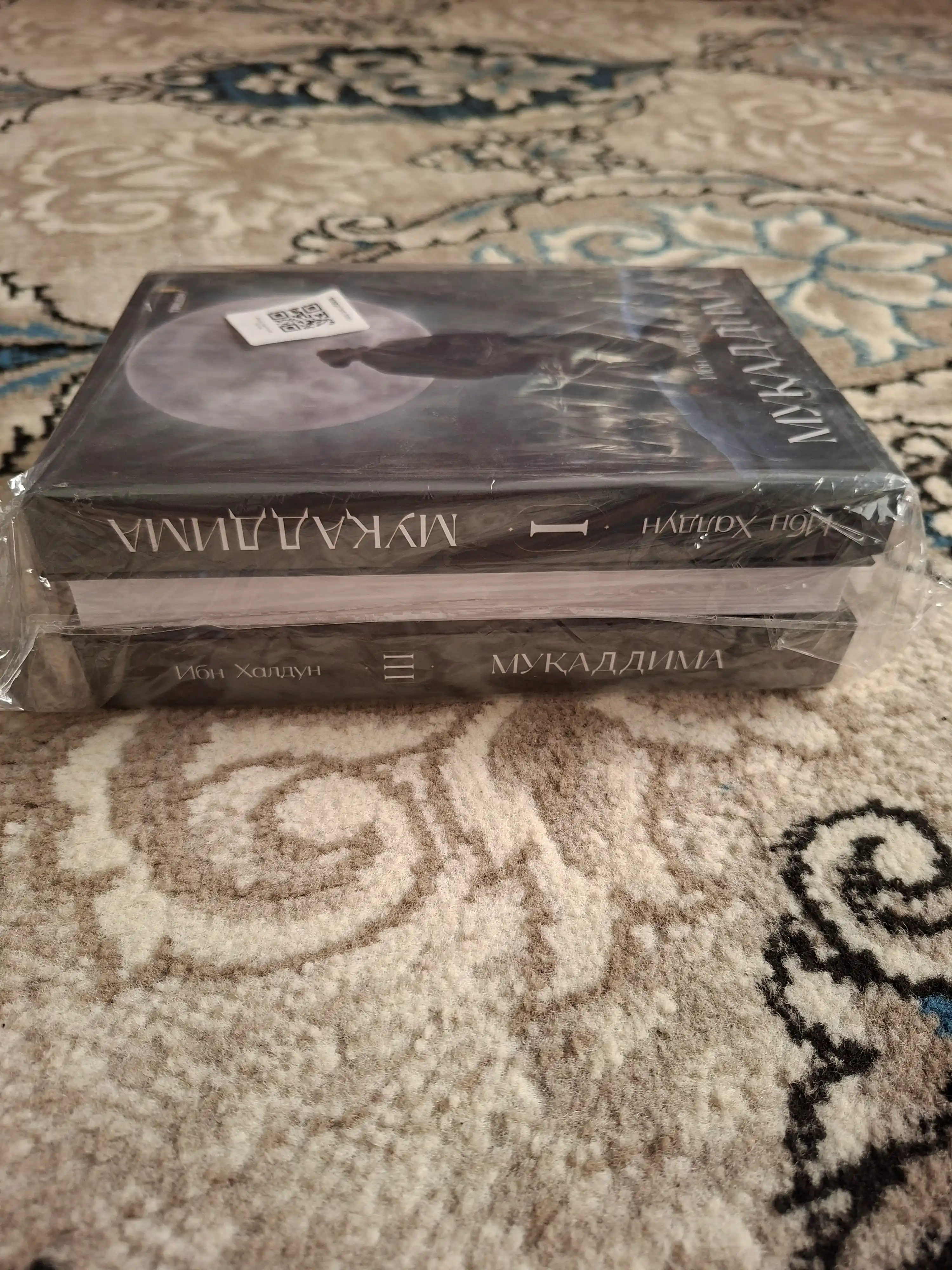"Muqaddima" (3 jildlik to‘plam).1-2-3-qismlar