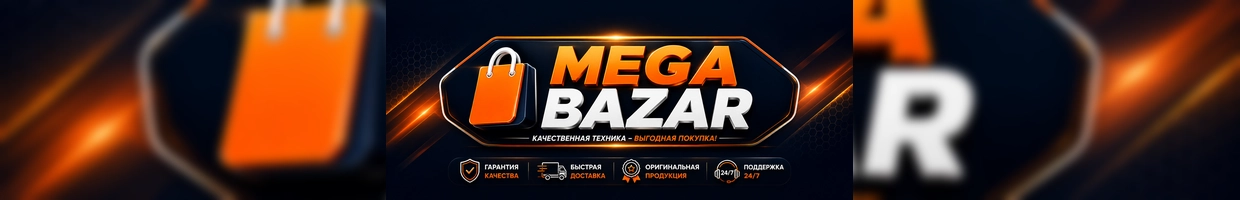 MEGABAZAR_