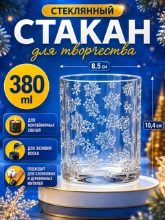 Синий